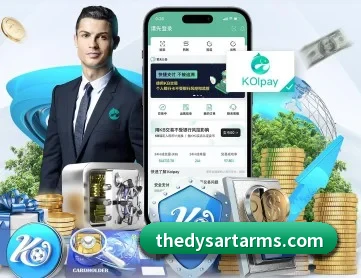 金年会官网 APP
